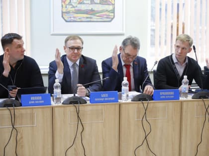 Полицейский отчет, платные парковки и почетные грамоты псковским работникам культуры