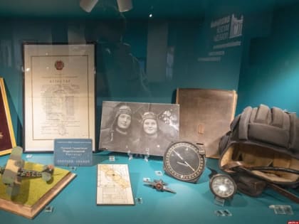 Музей Победы приглашает псковичей на онлайн-программу ко Дню учителя