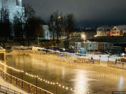 Завтра снова откроют каток в Финском парке Пскова