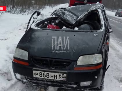 В Гдовском районе один взрослый и двое детей госпитализированы в результате ДТП