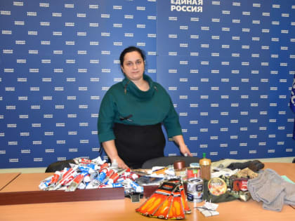 В Дновском районе продолжается сбор помощи бойцам