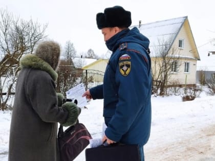 Профилактический рейд провели сотрудники МЧС в Дедовичском районе