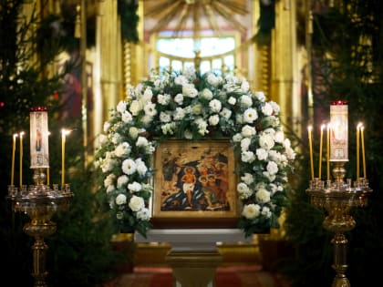 Канун Крещения Господа Бога и Спаса нашего Иисуса Христа