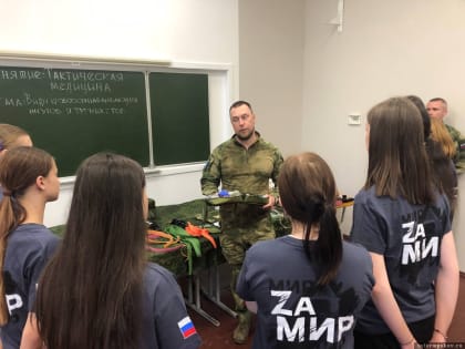 Михаил Ведерников анонсировал открытие в Пскове Центра военно-спортивной подготовки