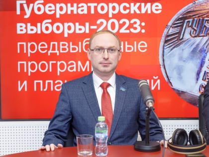 Жители Бежаниц платят за коммуналку больше москвичей — Антон Минаков