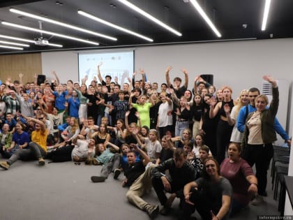 Торжественное закрытие проекта «Университетские смены» состоялось в ПсковГУ