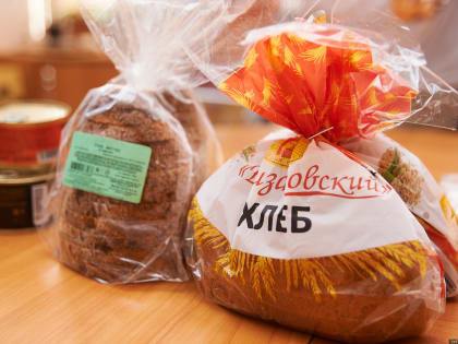 Самые популярные в России продукты для завтрака подешевели на 0,8 пункта