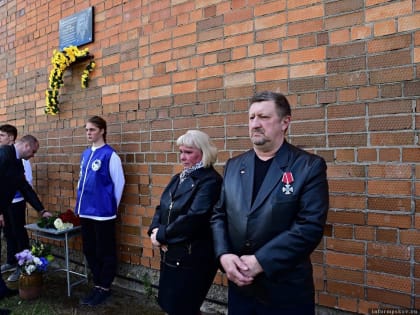 Память погибших участников СВО почтили в Острове