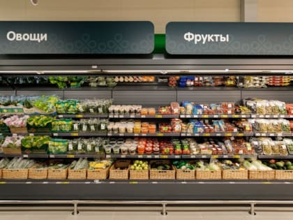 Врач посоветовал есть салаты с зеленью для защиты от инфекций осенью