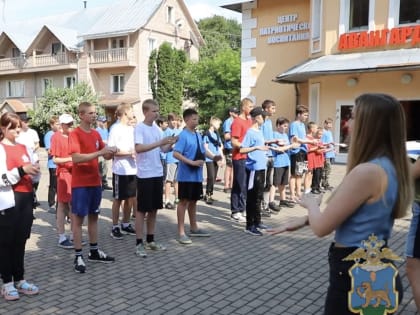 В Островском лагере прошел День карьеры