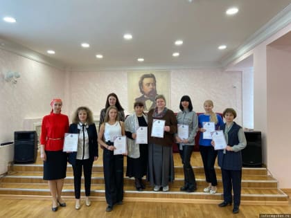 В Великих Луках прошло награждение руководителей образцовых коллективов
