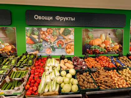 Диетолог дала рекомендации по питанию для психического здоровья