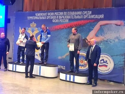 Инструктор УФСИН из Пскова завоевал семь медалей на ведомственном чемпионате в Волгограде