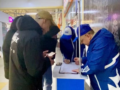 Сбор подписей в поддержку выдвижения Путина в Псковской области продолжается