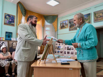 Сборник про старообрядчество презентовали в Пскове