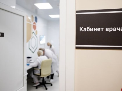 Великолучане смогут попасть на консультацию к ведущим врачам региона 19 августа