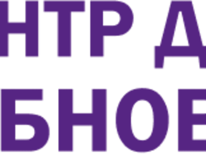 Невысокую активность псковичей в прохождении диспансеризации констатировала Марина Гаращенко