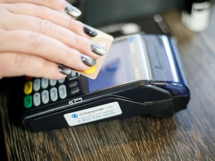 Банк России добавил в реестр новую платежную систему «Пэйви»