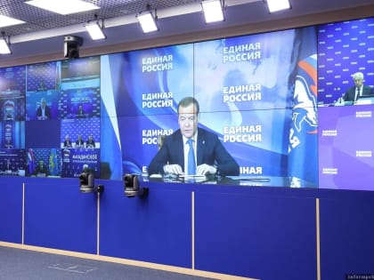 Дмитрий Медведев: ЕР должна победить на выборах в условиях высокого доверия населения