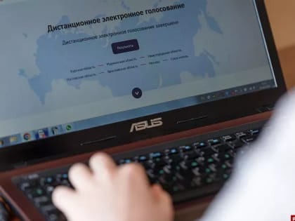 В Пскове заявку на участие в ДЭГ подали около 15 тысяч человек