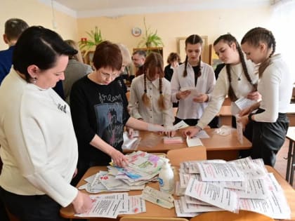 «Сухой душ»  отправят великолучане в зону СВО