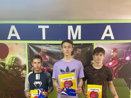 Два рейтинговых турнира по настольному теннису прошли в Великих Луках