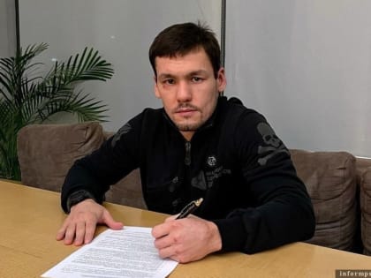 Боксёр Мухаммад Шехов подписал контракт на следующий бой