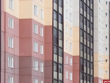 Показатель по вводу жилья ежегодно растет в Псковской области