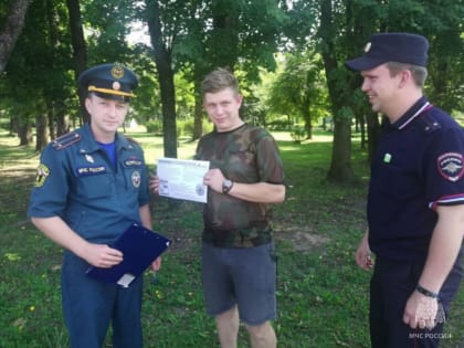 В тесном взаимодействии - за безопасность граждан!