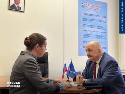 В Псковской области стартовала неделя приемов граждан по вопросам социальной поддержки