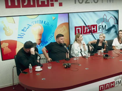 Молодым музыкантам в Пскове помогут с заполнением портфолио