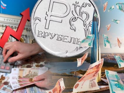 В рубель: Битва при Ватерлоо и чудеса статистики