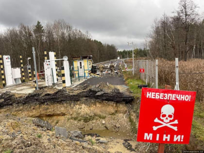 Украинская сторона взорвала мосты на границе с Белоруссией