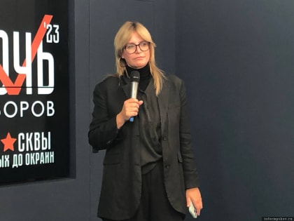 Наталья Мельникова: Выборы 2023 года были самыми спокойными и стабильными