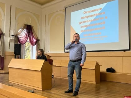 Обучающий семинар по работе с молодежью проводят псковские профсоюзы