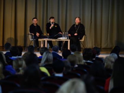 Итоговая встреча Всероссийского форума «Разговоры о важном» прошла в Печорах