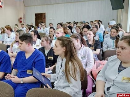 Встречи с работодателями провели для студентов-медиков в Великих Луках