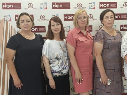 Финансовый блок Псковского облсовпрофа принимает участие в семинаре в Москве