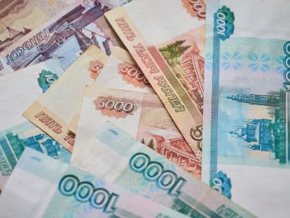 ЦБ презентует новые банкноты номиналом 1000 и 5000 рублей в октябре