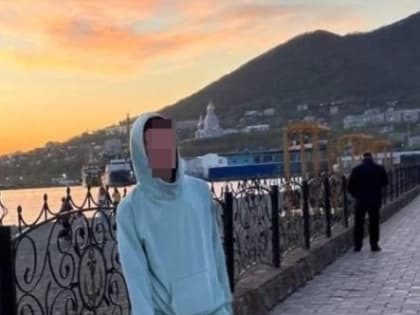 Расчлененное тело пресс-секретаря городского суда нашли в России