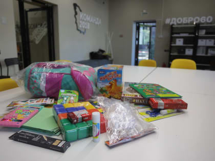 Ресурсный центр Псковской области продолжает сбор канцелярии для херсонских детей