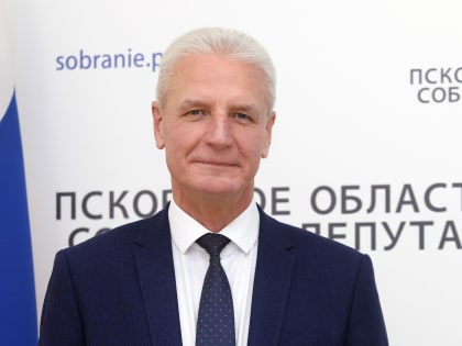 С Днём города поздравил великолучан Александр Котов от имени областного Собрания