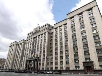 Какие законы вступают в силу в марте, рассказали в Госдуме