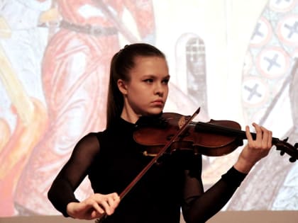 В центре эстетического воспитания прошел концерт, посвященный Святителю Тихону