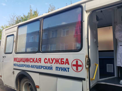 Диспансеризация на выезде: сотрудники администрации Пыталовского района прошли полный медосмотр