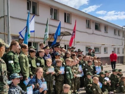 Военно-спортивное мероприятие «Полоса Победы»