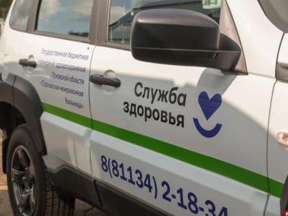 С начала года в медучреждения Псковской области поступило 40 новых машин по нацпроекту