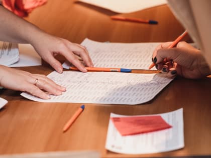 Шесть кандидатов примут участие в выборах главы Псковского района