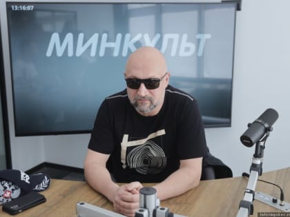 Гоша Куценко: Сейчас нужно учиться снимать кино проще