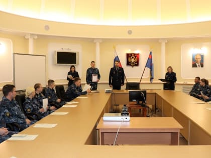 Сотрудники УФСИН из Новгородской области прошли обучение в Пскове